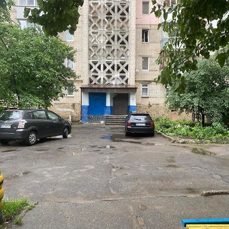 Апартаменти Panorama Vinnytsia Exterior foto